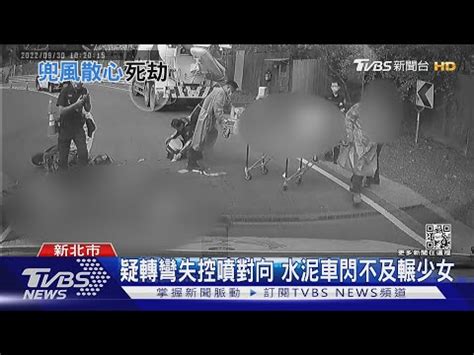 北宜 佛像|【北宜 佛像】北宜公路佛像庇佑？車禍奪命彎道驚見「3大金佛」。